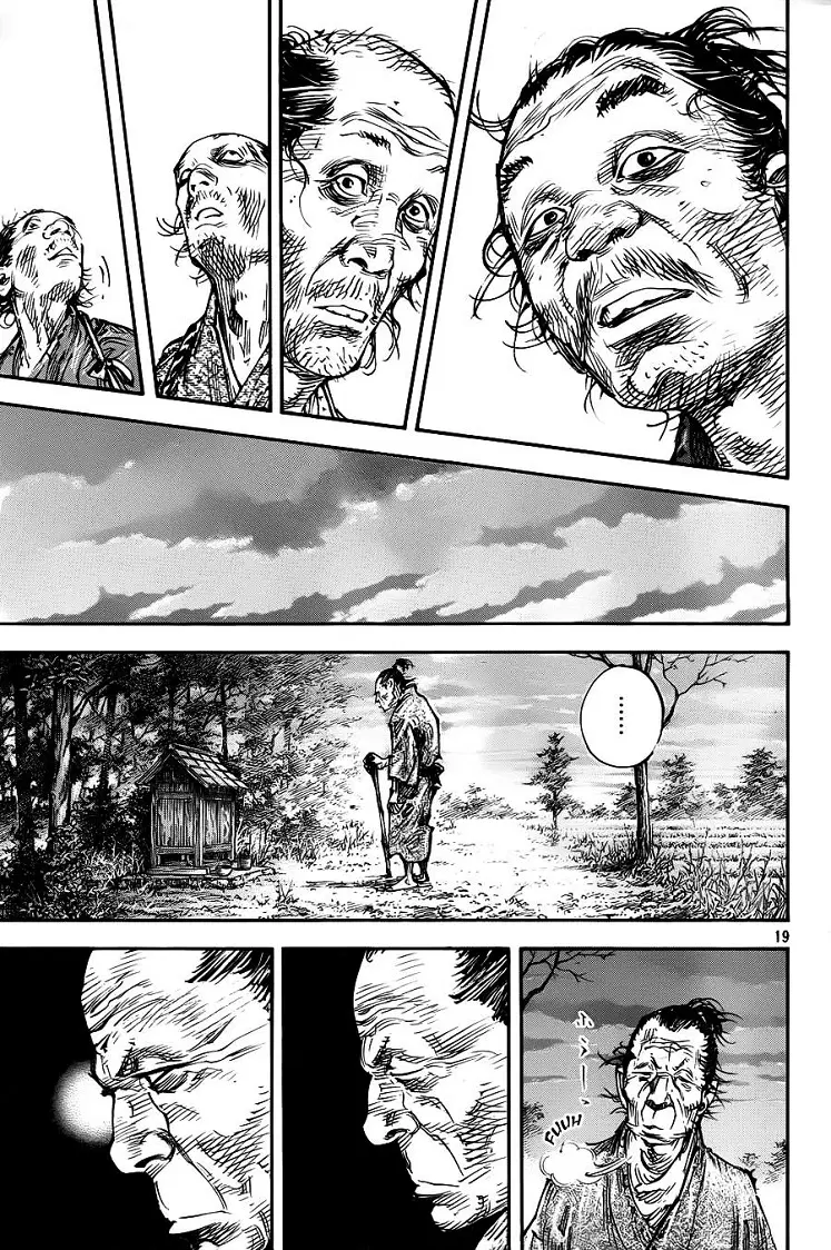 Vagabond ตอนที่ 314 — หน้า 18 จาก 34