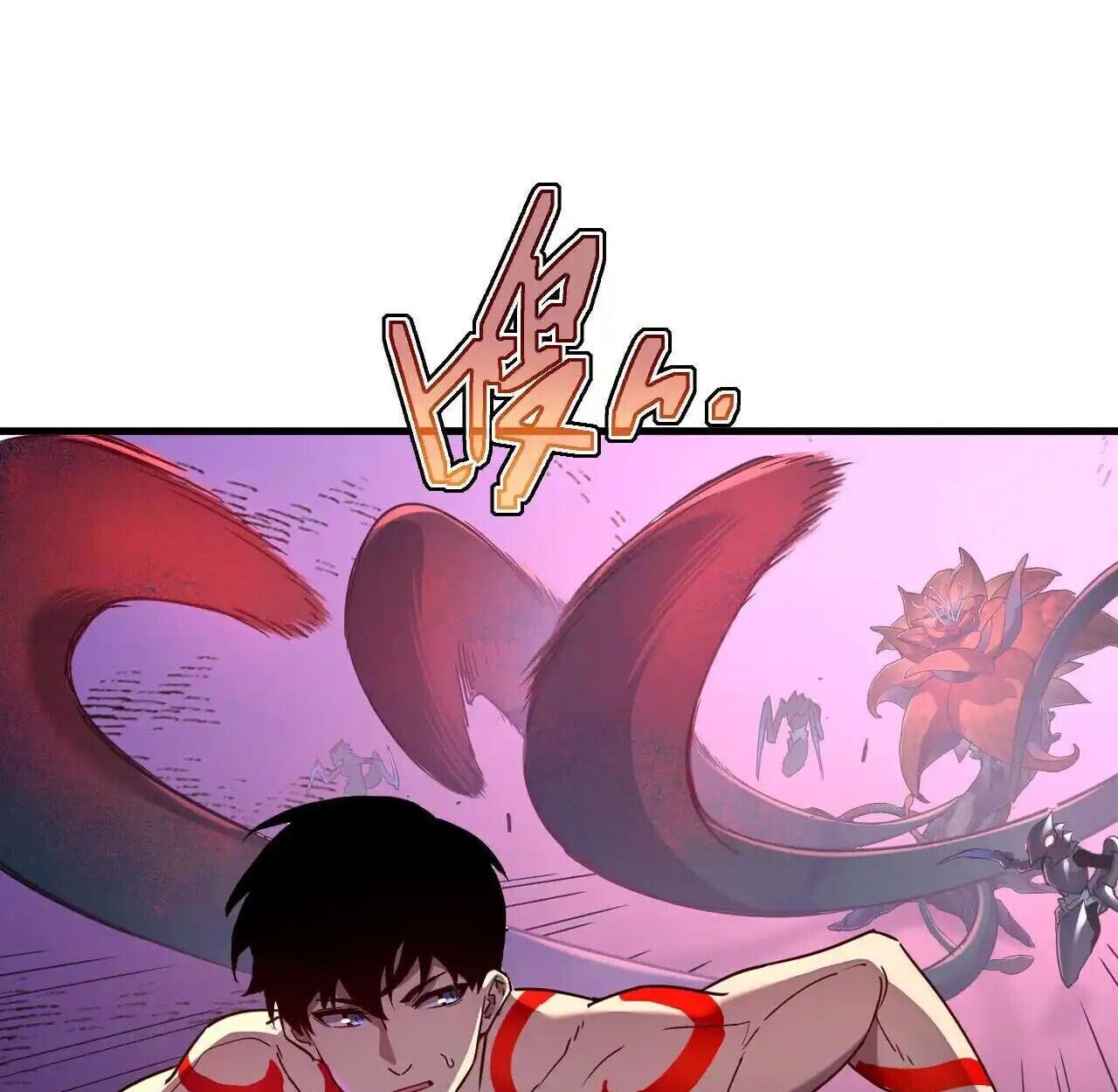 Axe God Path of Invincibility ผู้ถือครองขวานเทวะสู่วิถีไร้เทียมทาน ตอนที่ 5 — หน้า 19 จาก 96