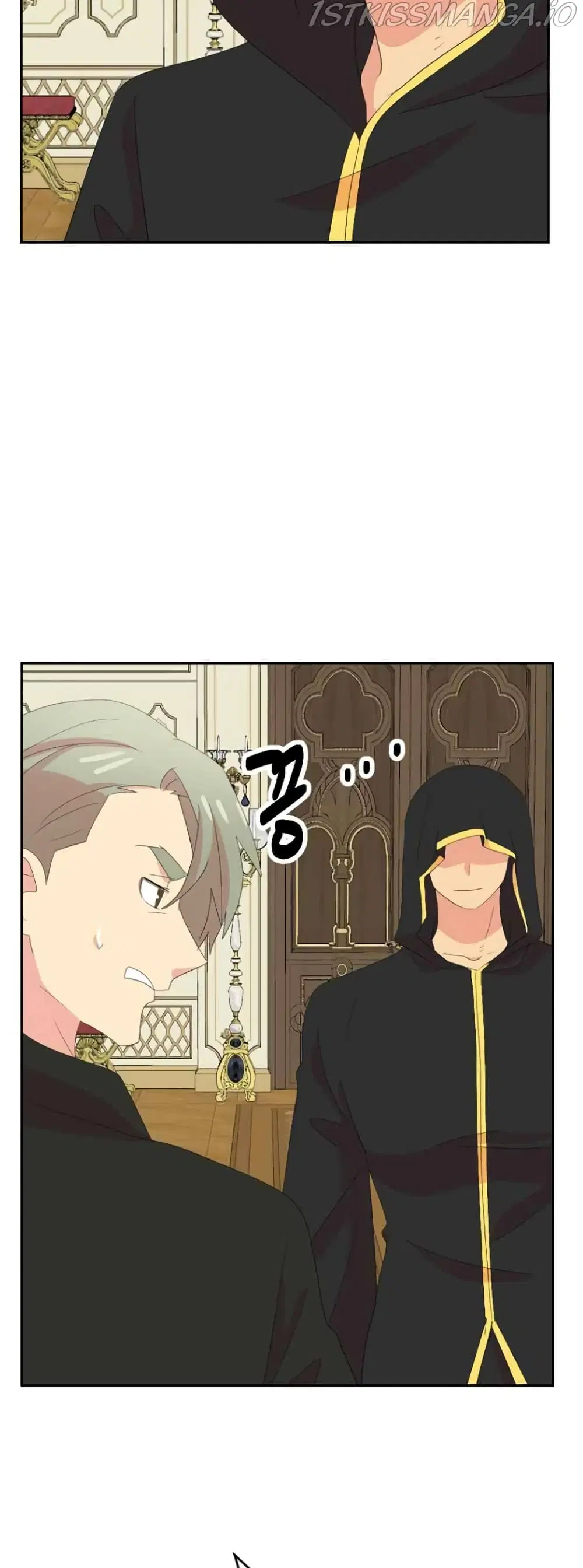 Reader ตอนที่ 173 — หน้า 30 จาก 31