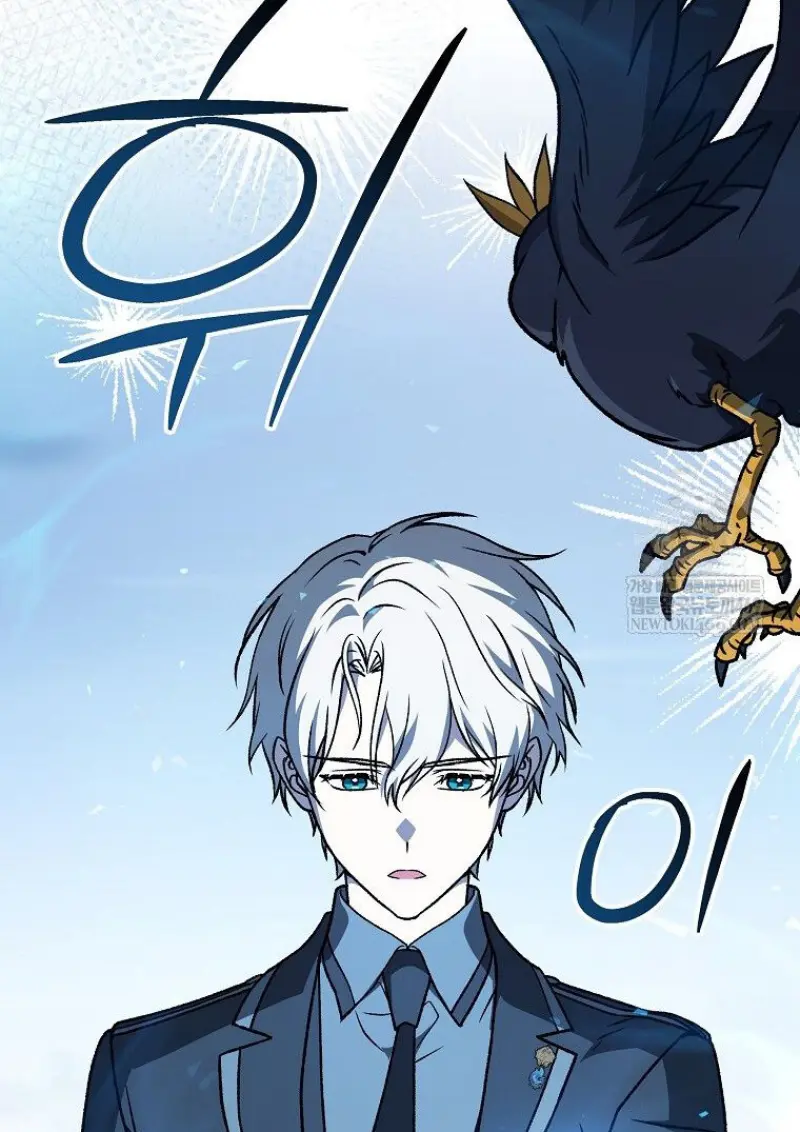 Concept Grasping Magic Genius ตอนที่ 49 — หน้า 159 จาก 165