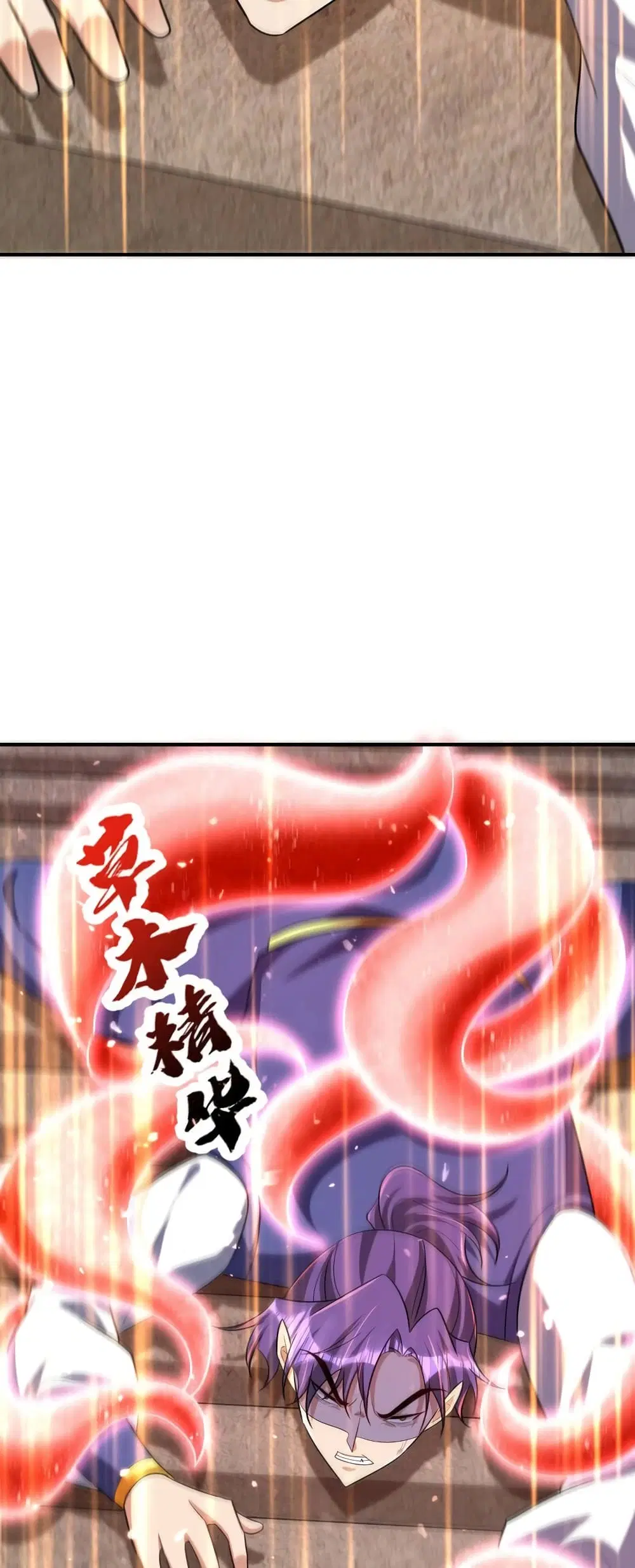 Rise of The Demon King ตอนที่ 290 — หน้า 14 จาก 32