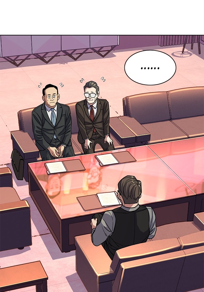 The Chaebeol’s Youngest Son (Reborn Rich) ตอนที่ 67 — หน้า 14 จาก 131