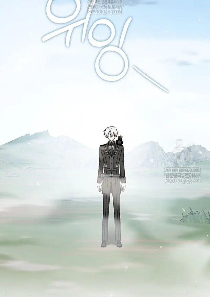 Concept Grasping Magic Genius ตอนที่ 49 — หน้า 144 จาก 165