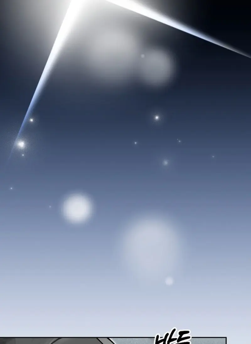 Concept Grasping Magic Genius ตอนที่ 44 — หน้า 60 จาก 155