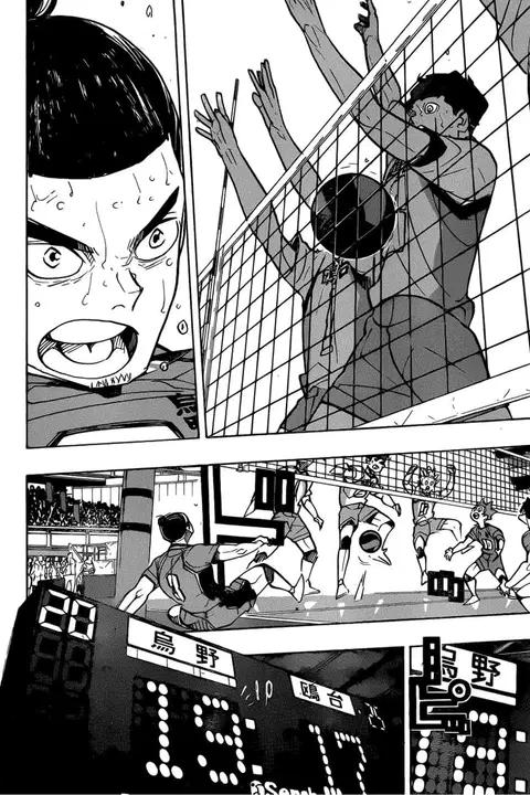 Haikyuu!! ตอนที่ 354 — หน้า 17 จาก 23