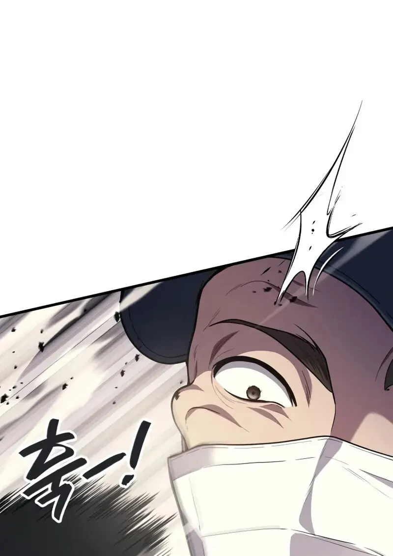 The Martial God Who Regressed Back to Level 2 ตอนที่ 106 — หน้า 95 จาก 116