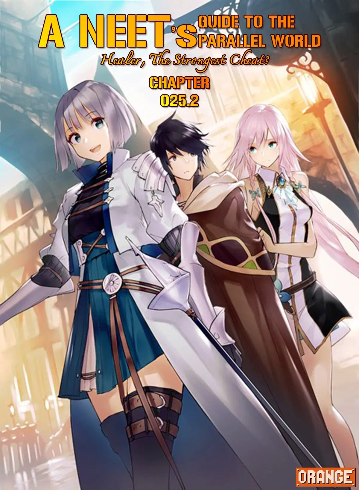 Nito no Taidana Isekai Shoukougun – กลุ่มอาการต่างโลกที่เกียจคร้านของนิโตะ ตอนที่ 25.2 — หน้า 1 จาก 17