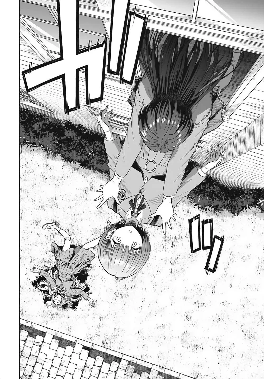 Nekonome Yuuka Should Not Be Spoken To ตอนที่ 1 — หน้า 31 จาก 62