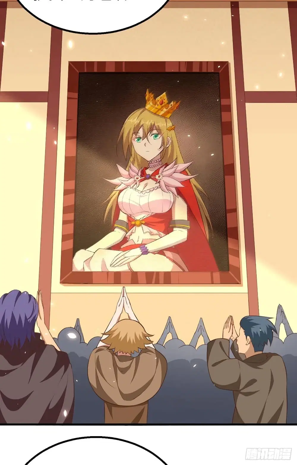 Starting From Today I’ll Work As A City Lord ตอนที่ 268 — หน้า 35 จาก 54