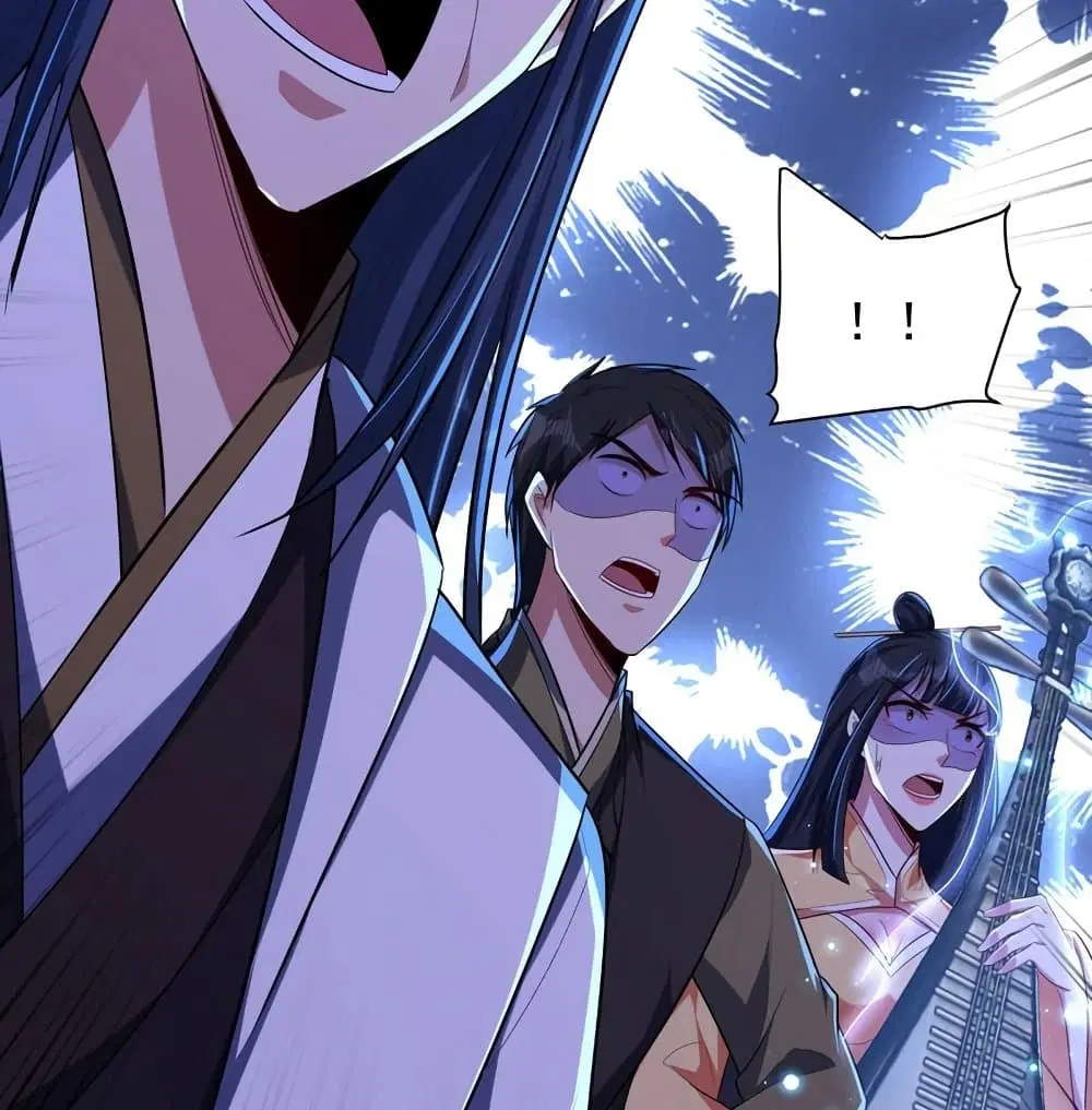 Rise of The Demon King ตอนที่ 307 — หน้า 24 จาก 61