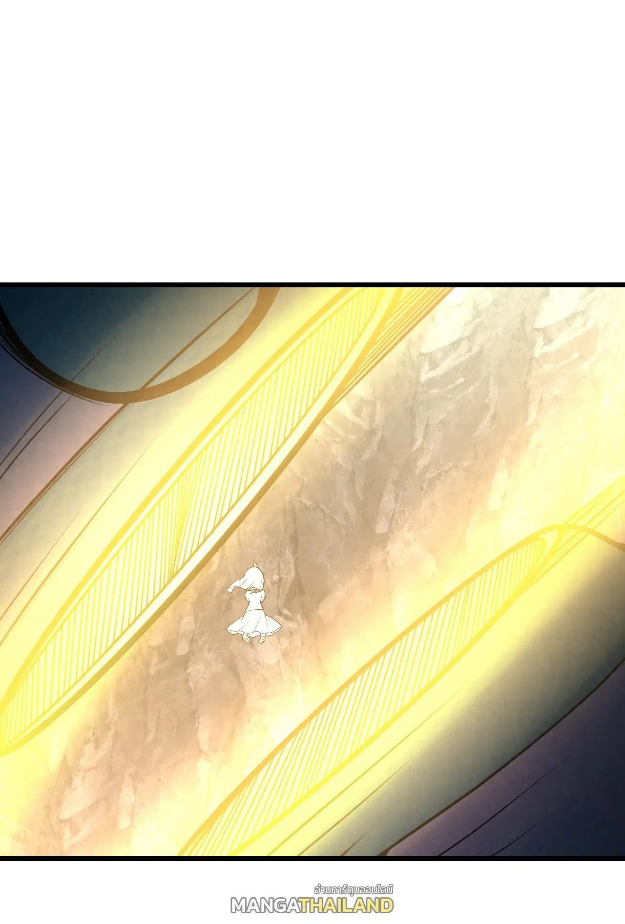 Matchless Emperor ตอนที่ 368 — หน้า 1 จาก 30