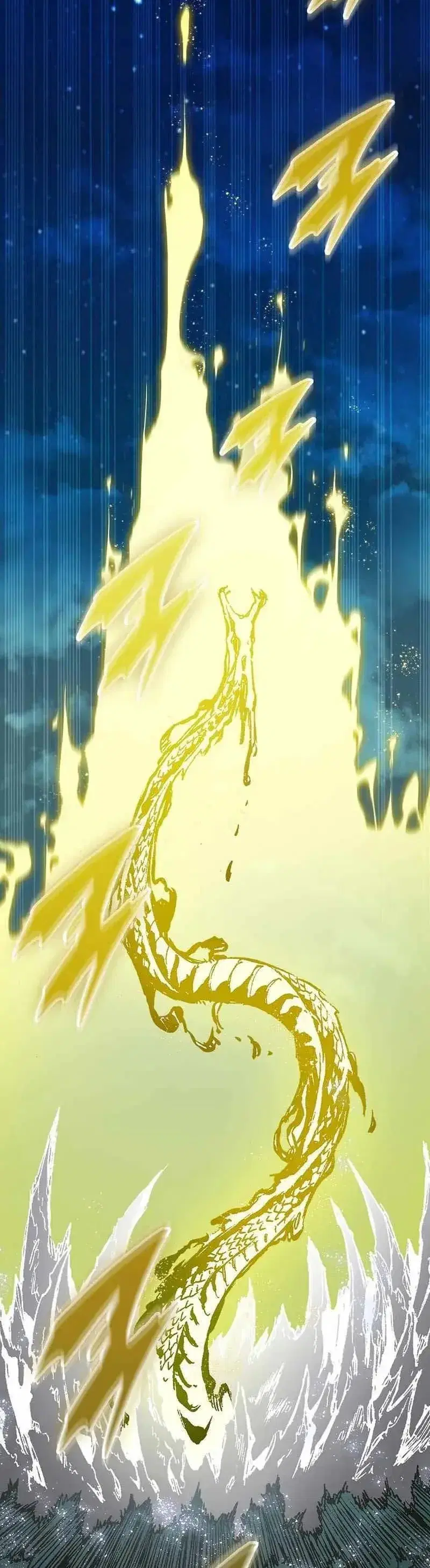 Memoir of the God of War ตอนที่ 252 — หน้า 47 จาก 48