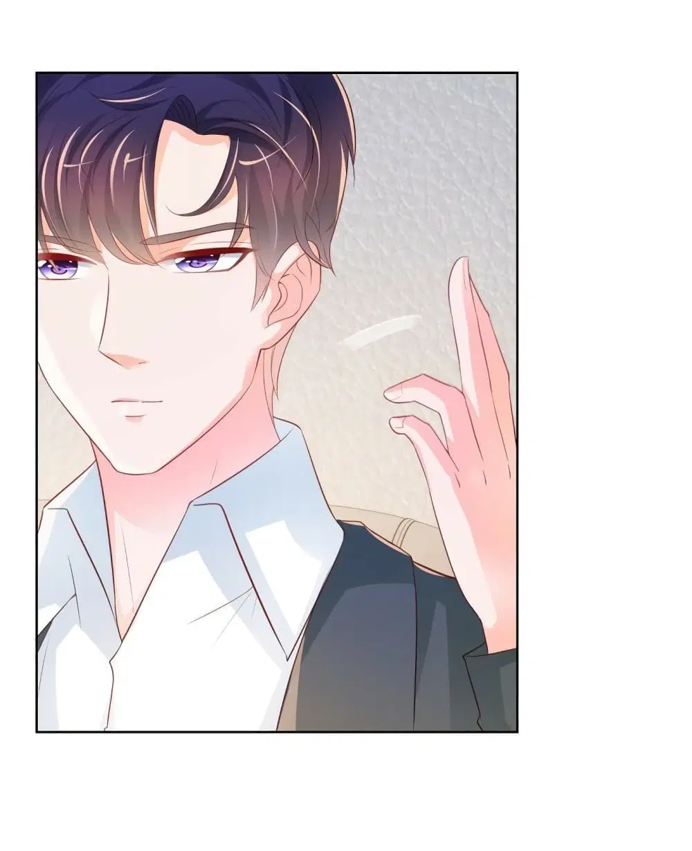 The Lovely Wife And Strange Marriage ตอนที่ 367 — หน้า 26 จาก 34