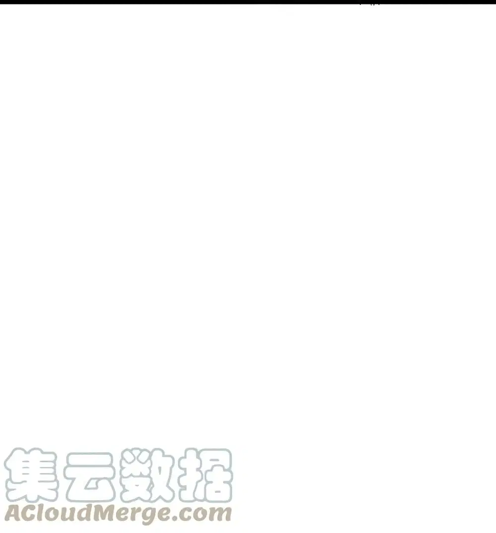 The Martial Emperor’s Life After Seclusion ตอนที่ 195 — หน้า 13 จาก 46