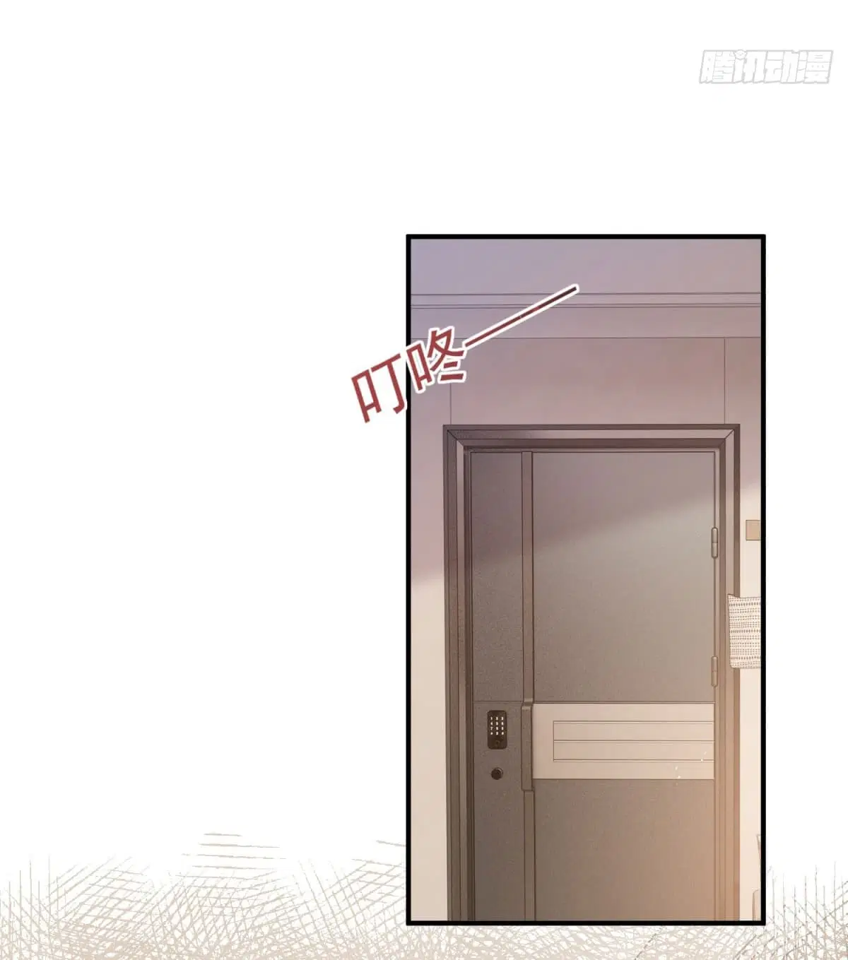The Lovely Wife And Strange Marriage ตอนที่ 398 — หน้า 7 จาก 47