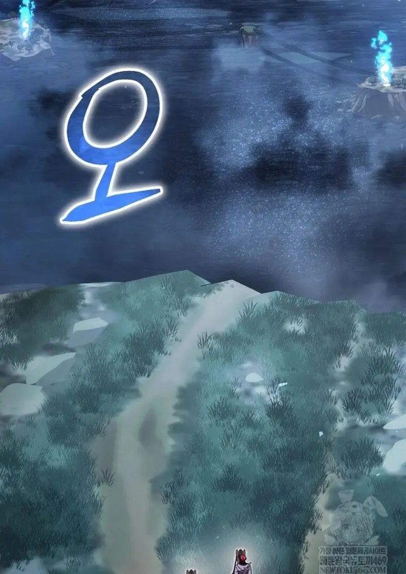 Concept Grasping Magic Genius ตอนที่ 45 — หน้า 5 จาก 152