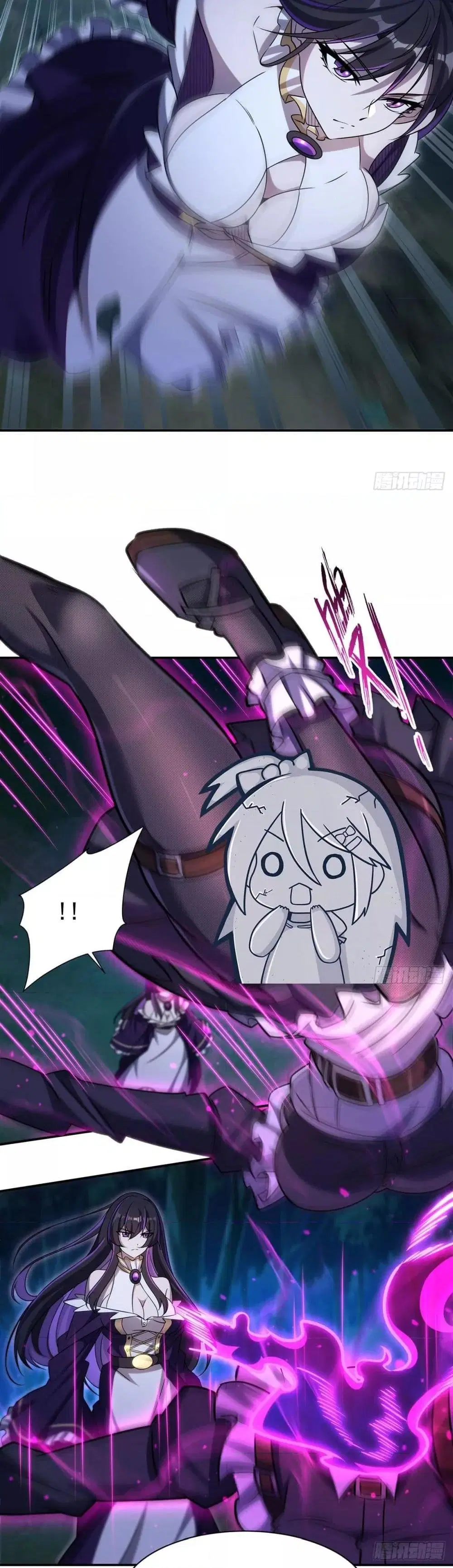 The Strongest Knight Become To Lolicon Vampire ตอนที่ 330 — หน้า 12 จาก 25