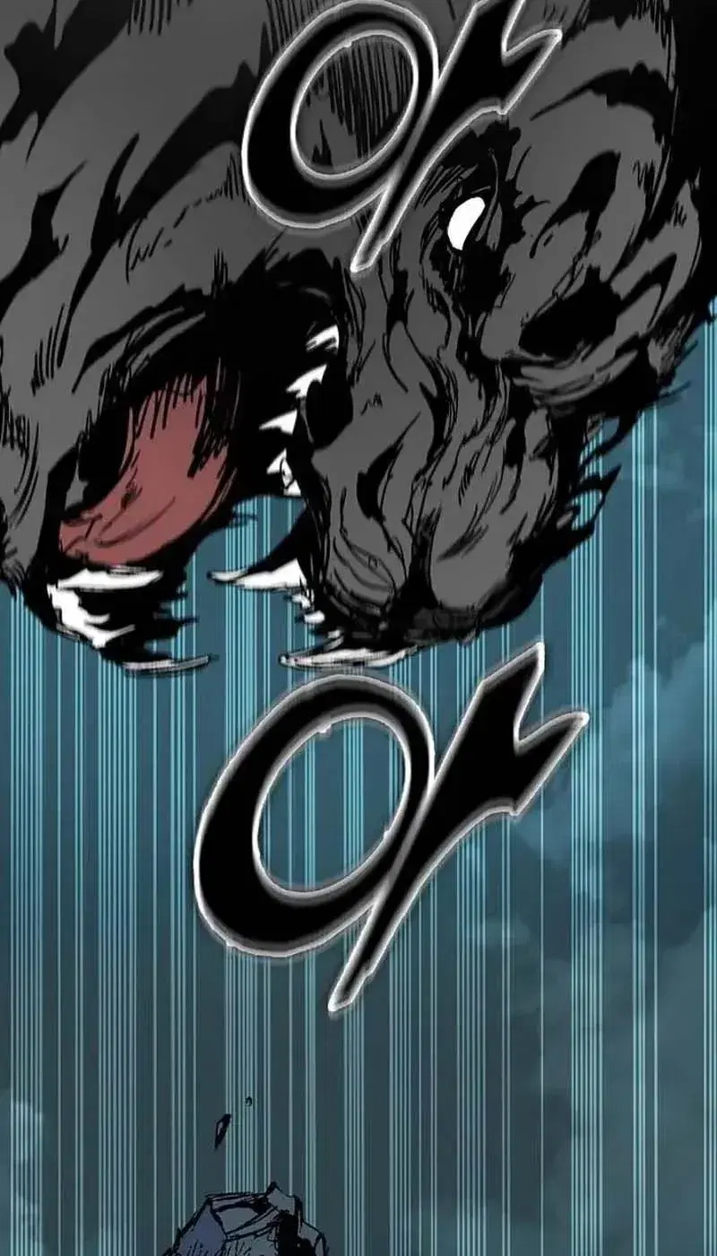 Memoir of the God of War ตอนที่ 254 — หน้า 23 จาก 33