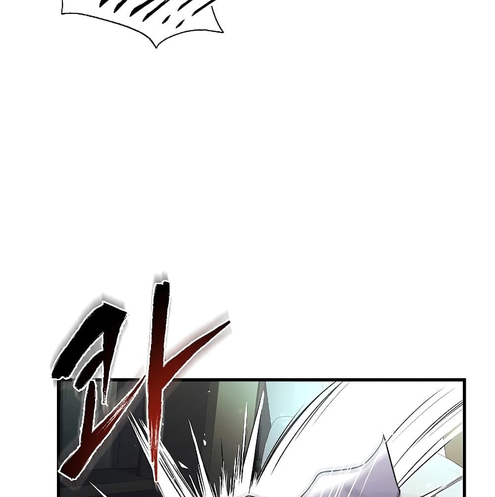 Return of The Unrivaled Spear Knight ตอนที่ 3 — หน้า 89 จาก 169