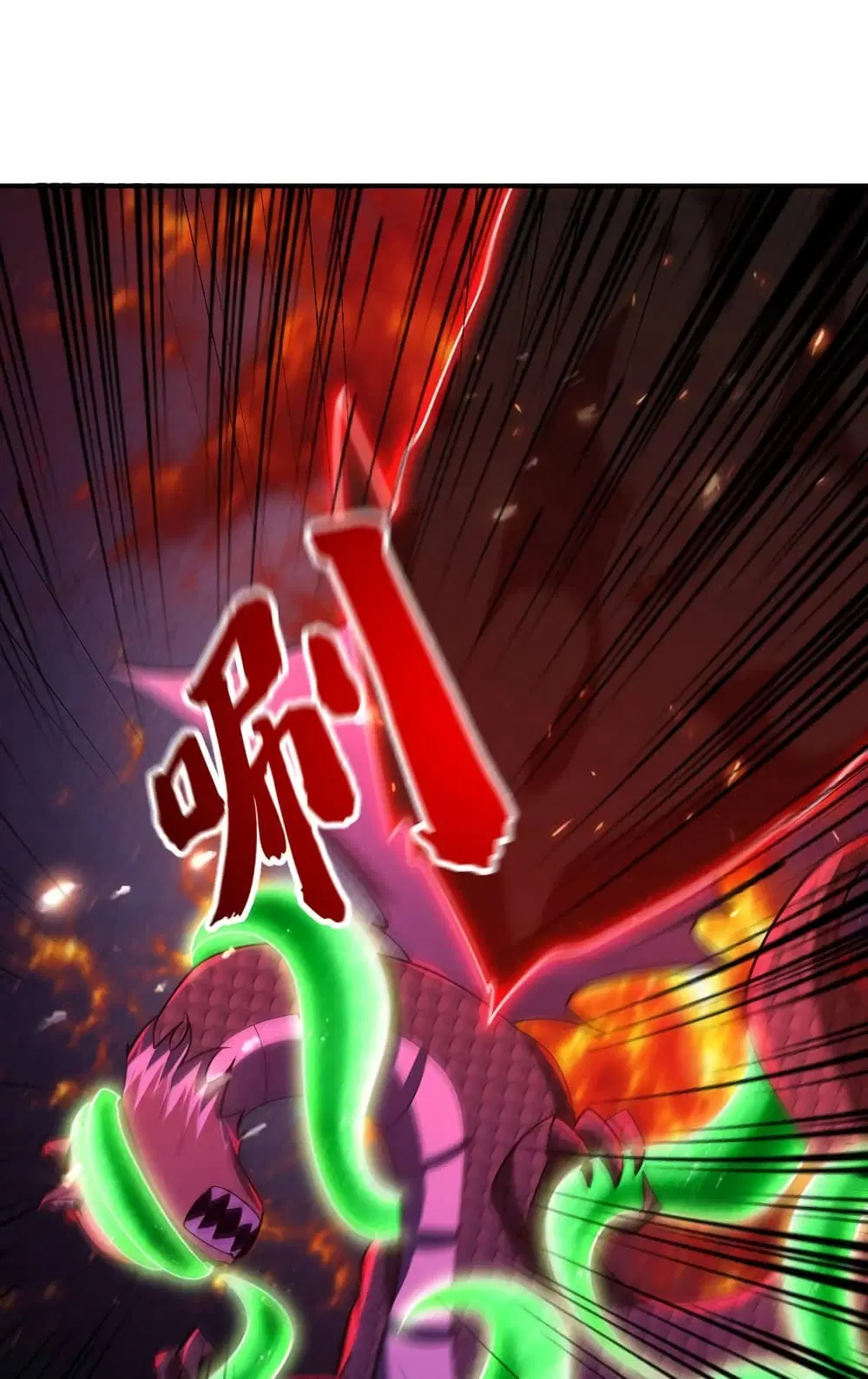 Rise of The Demon King ตอนที่ 282 — หน้า 37 จาก 52