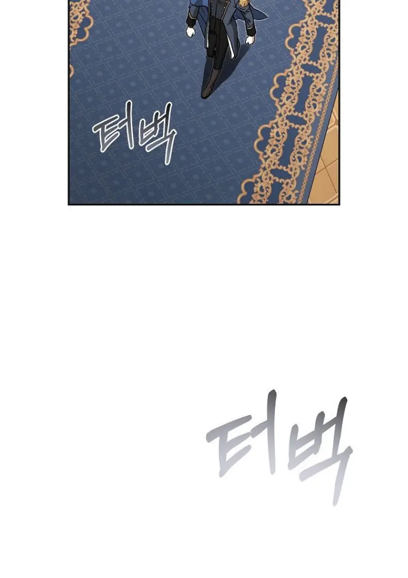 Concept Grasping Magic Genius ตอนที่ 42 — หน้า 30 จาก 160