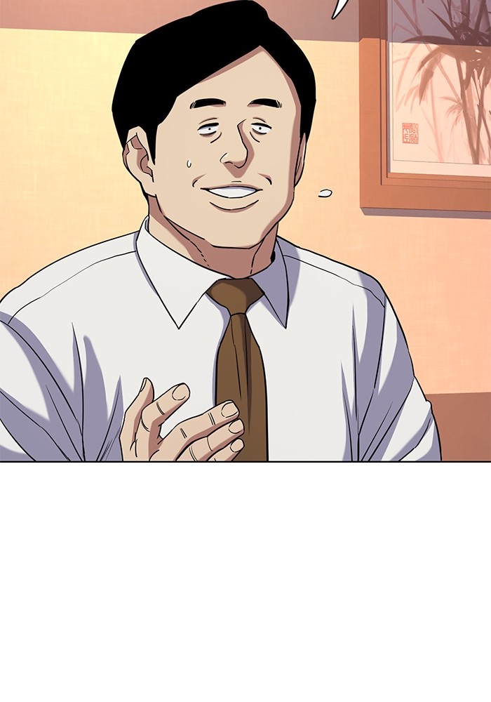 The Chaebeol’s Youngest Son (Reborn Rich) ตอนที่ 64 — หน้า 41 จาก 140