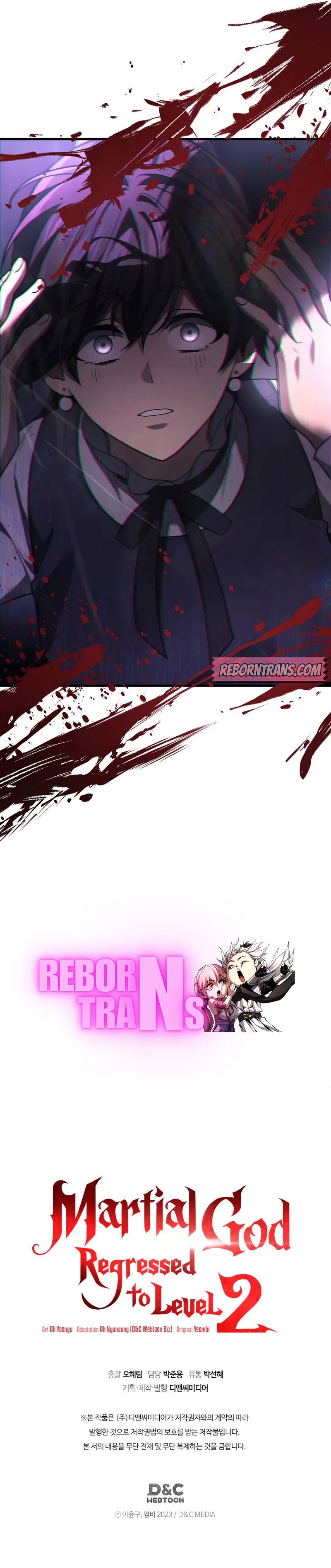 The Martial God Who Regressed Back to Level 2 ตอนที่ 83 — หน้า 10 จาก 10