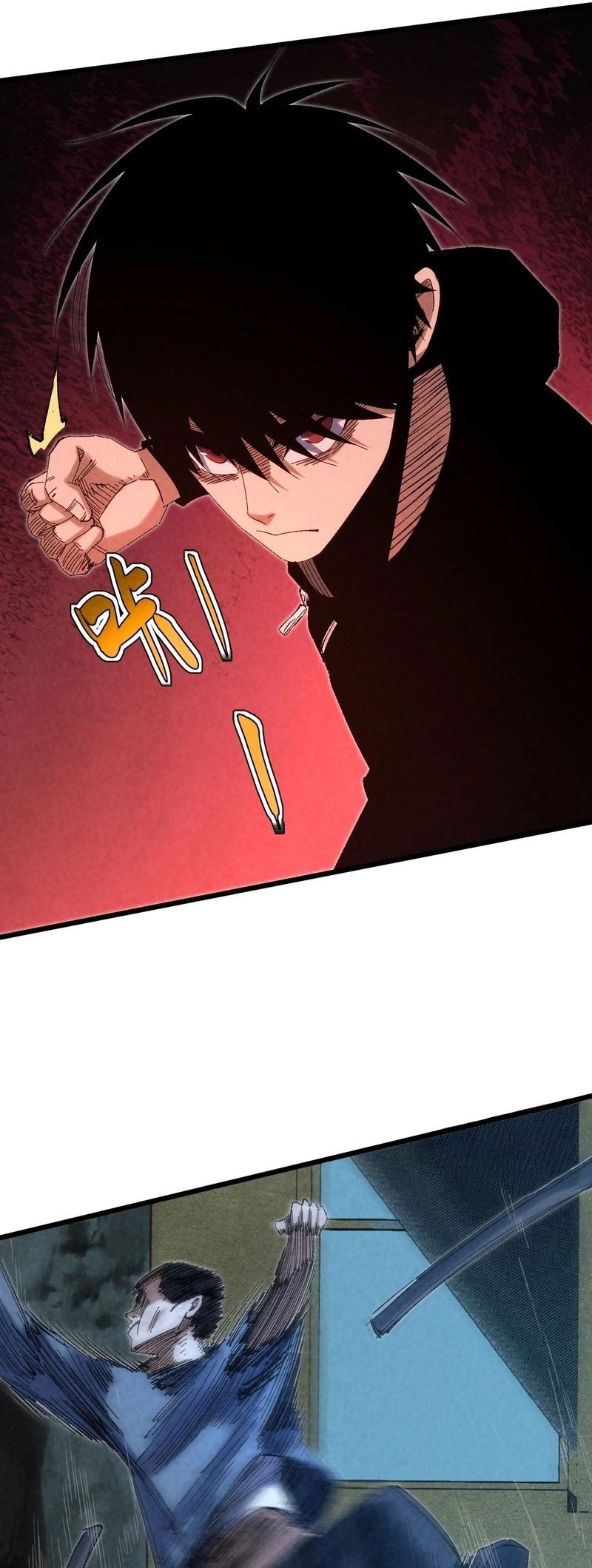 Rebirth of the Campus Special Forces Soldier เกิดใหม่ของทหารหน่วยรบพิเศษ ตอนที่ 14 — หน้า 6 จาก 45