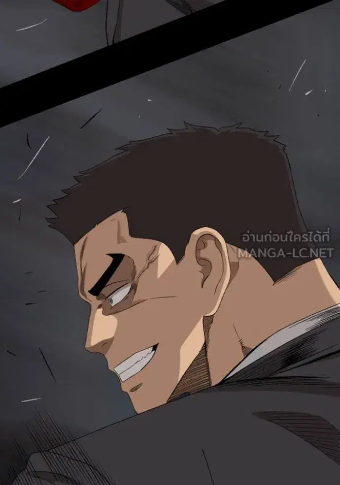 Bad Guy ตอนที่ 270 — หน้า 24 จาก 146