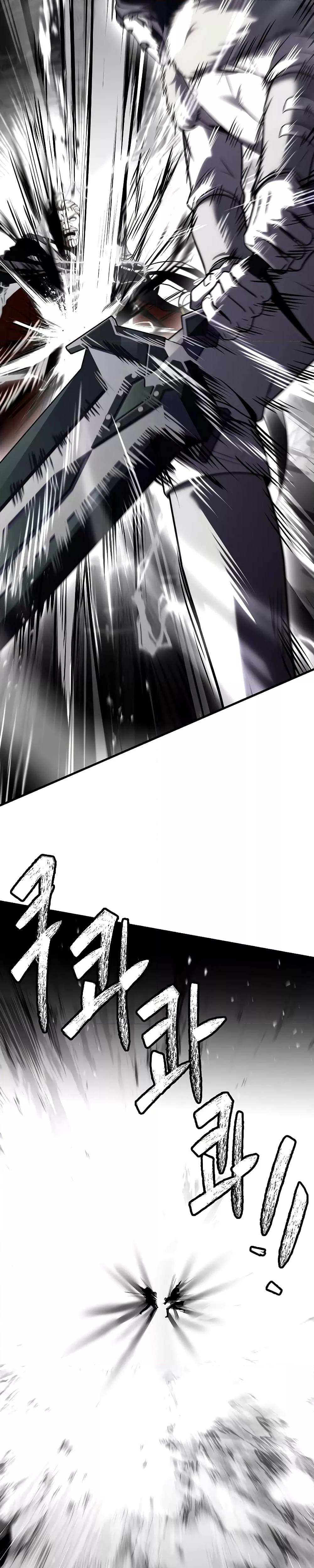 Return of The Unrivaled Spear Knight ตอนที่ 139 — หน้า 38 จาก 52