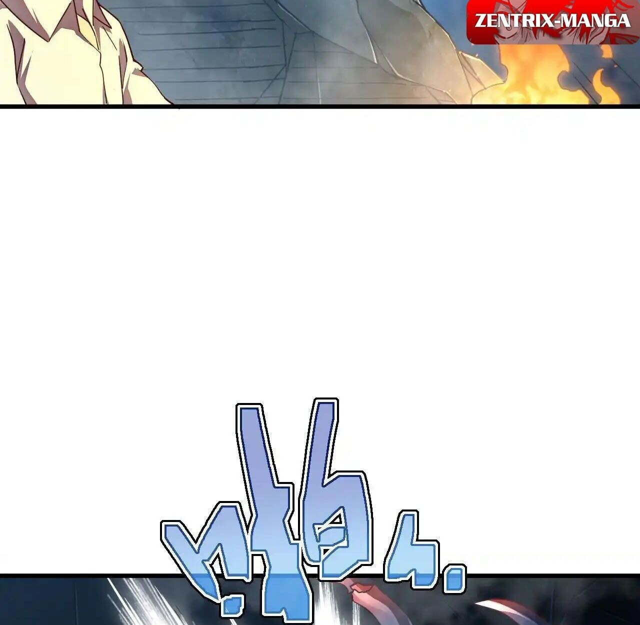 Axe God Path of Invincibility ผู้ถือครองขวานเทวะสู่วิถีไร้เทียมทาน ตอนที่ 4 — หน้า 17 จาก 120