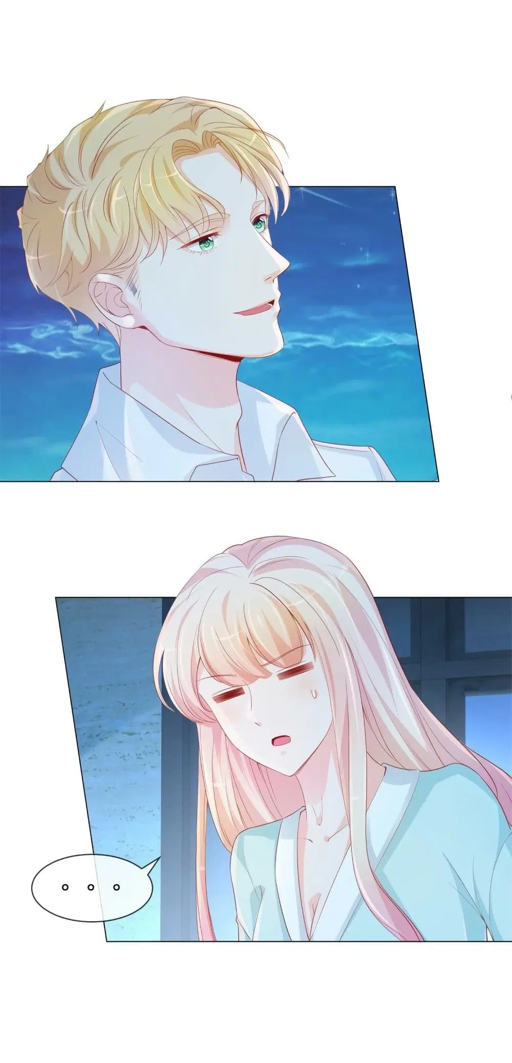 The Lovely Wife And Strange Marriage ตอนที่ 361 — หน้า 6 จาก 34