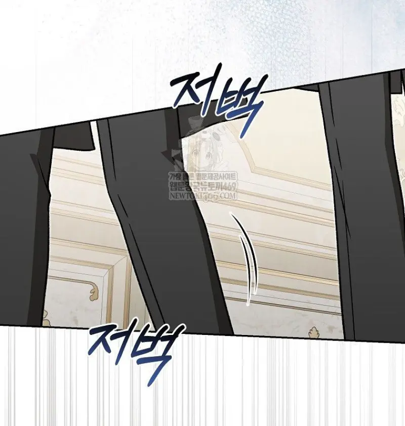 Concept Grasping Magic Genius ตอนที่ 49 — หน้า 51 จาก 165