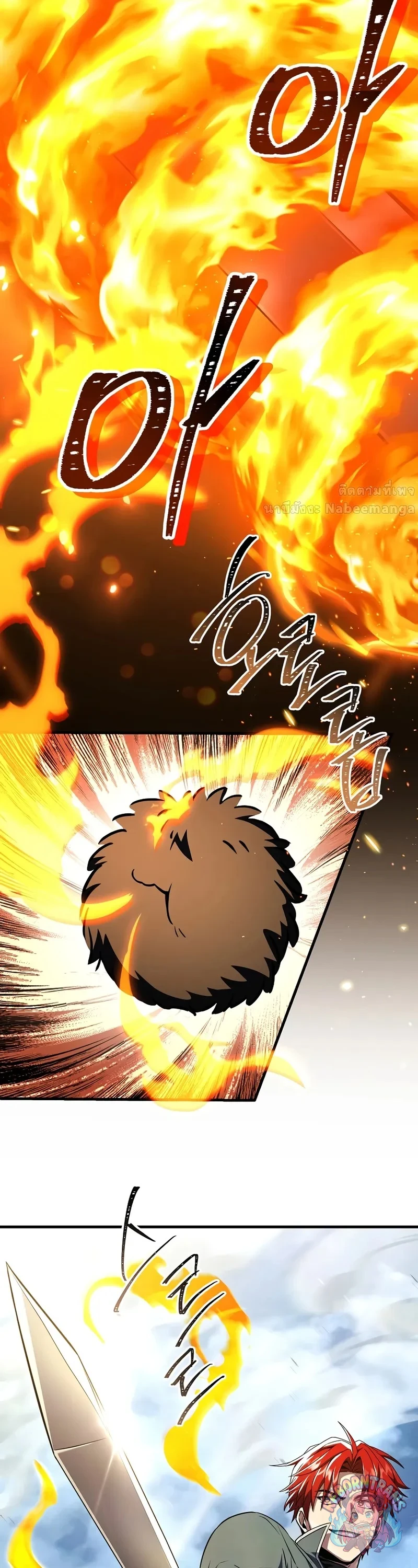 Return of The Unrivaled Spear Knight ตอนที่ 189 — หน้า 23 จาก 53