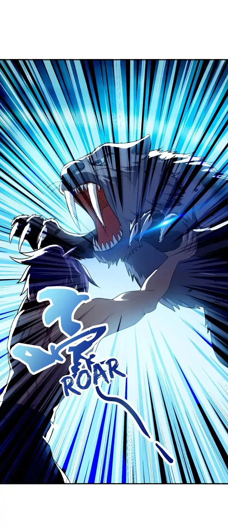 Rise of The Demon King ตอนที่ 3 — หน้า 17 จาก 32