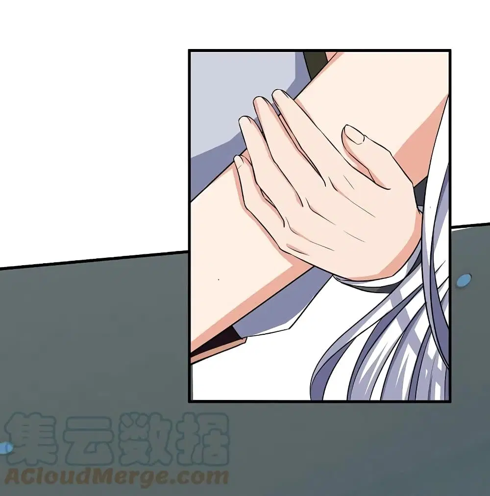 The Legend God of War in The City ตอนที่ 168 — หน้า 13 จาก 24