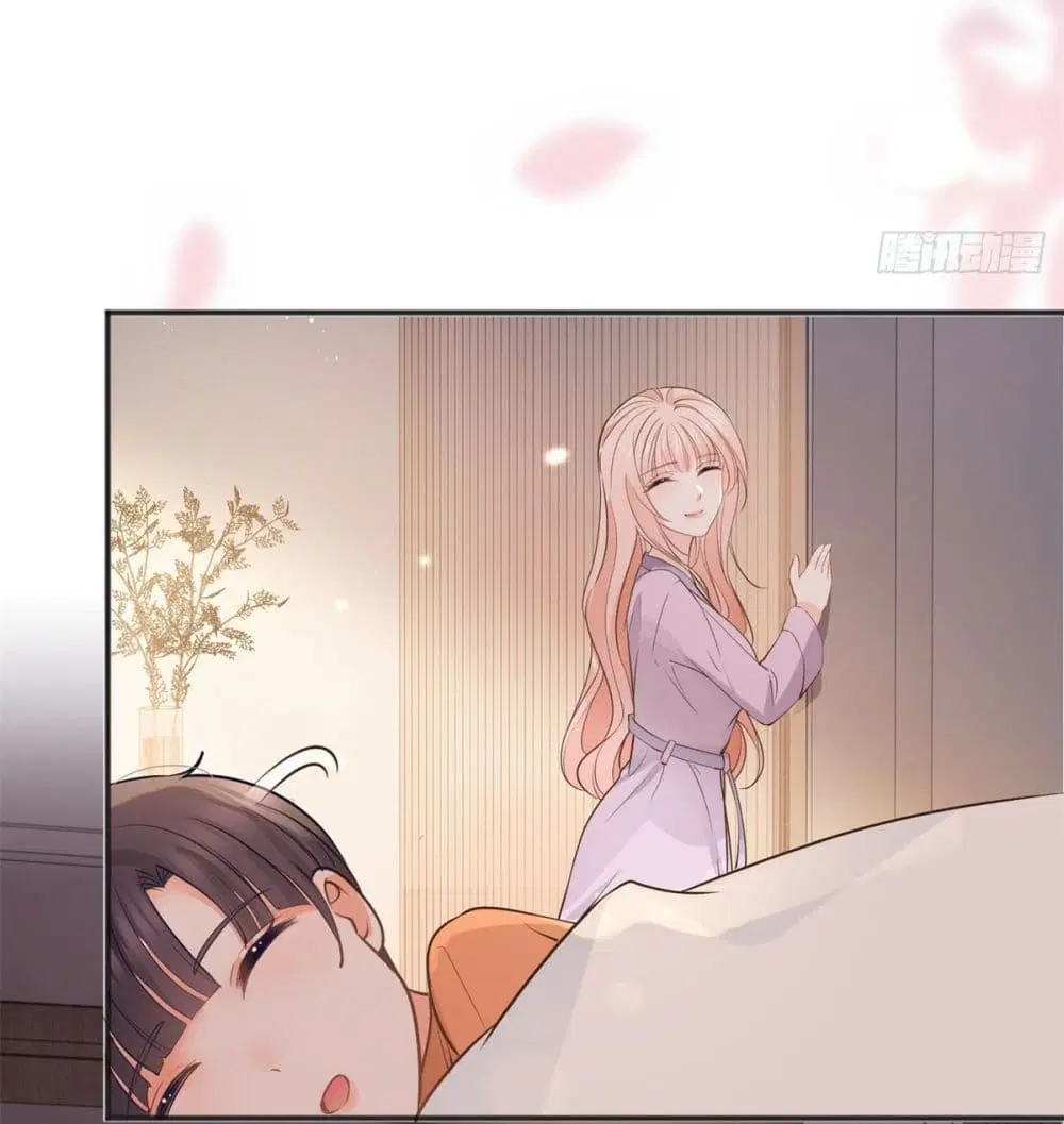 The Lovely Wife And Strange Marriage ตอนที่ 391 — หน้า 23 จาก 47