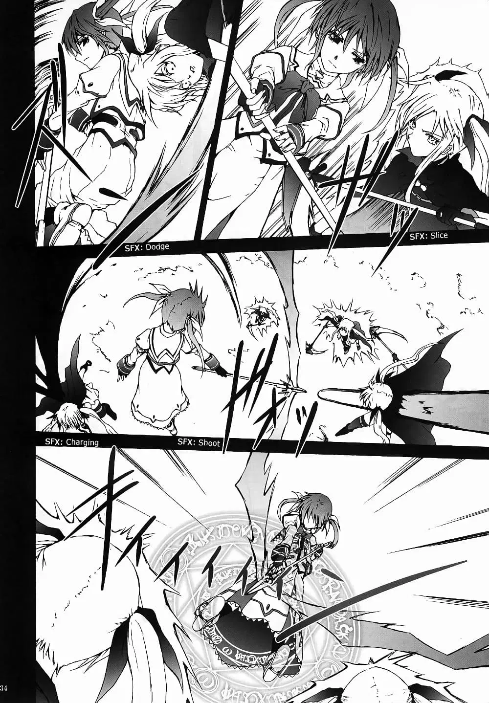 Mahou Shoujo Lyrical Nanoha dj : Thunder Bird ตอนที่ 1 — หน้า 33 จาก 68