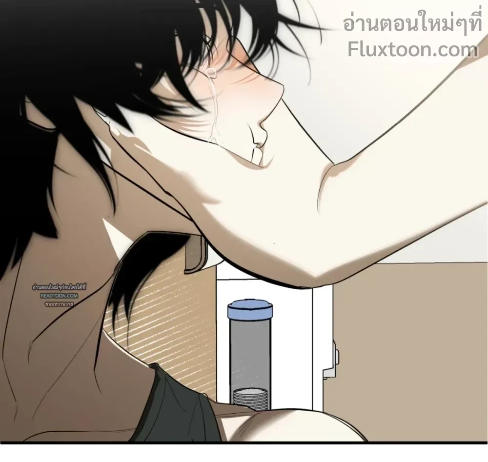 Don’t Touch My Banana – อย่าจับกล้วยผม ตอนที่ 5 — หน้า 23 จาก 40