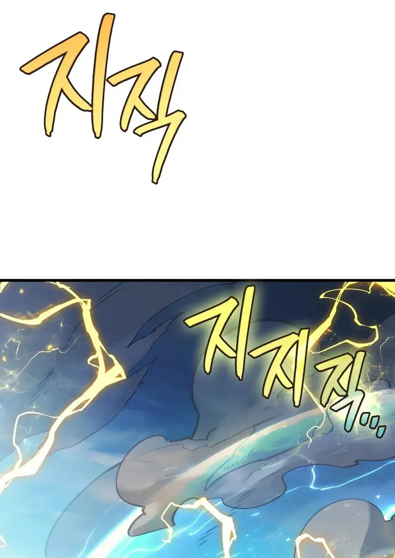 The Martial God Who Regressed Back to Level 2 ตอนที่ 108 — หน้า 36 จาก 134