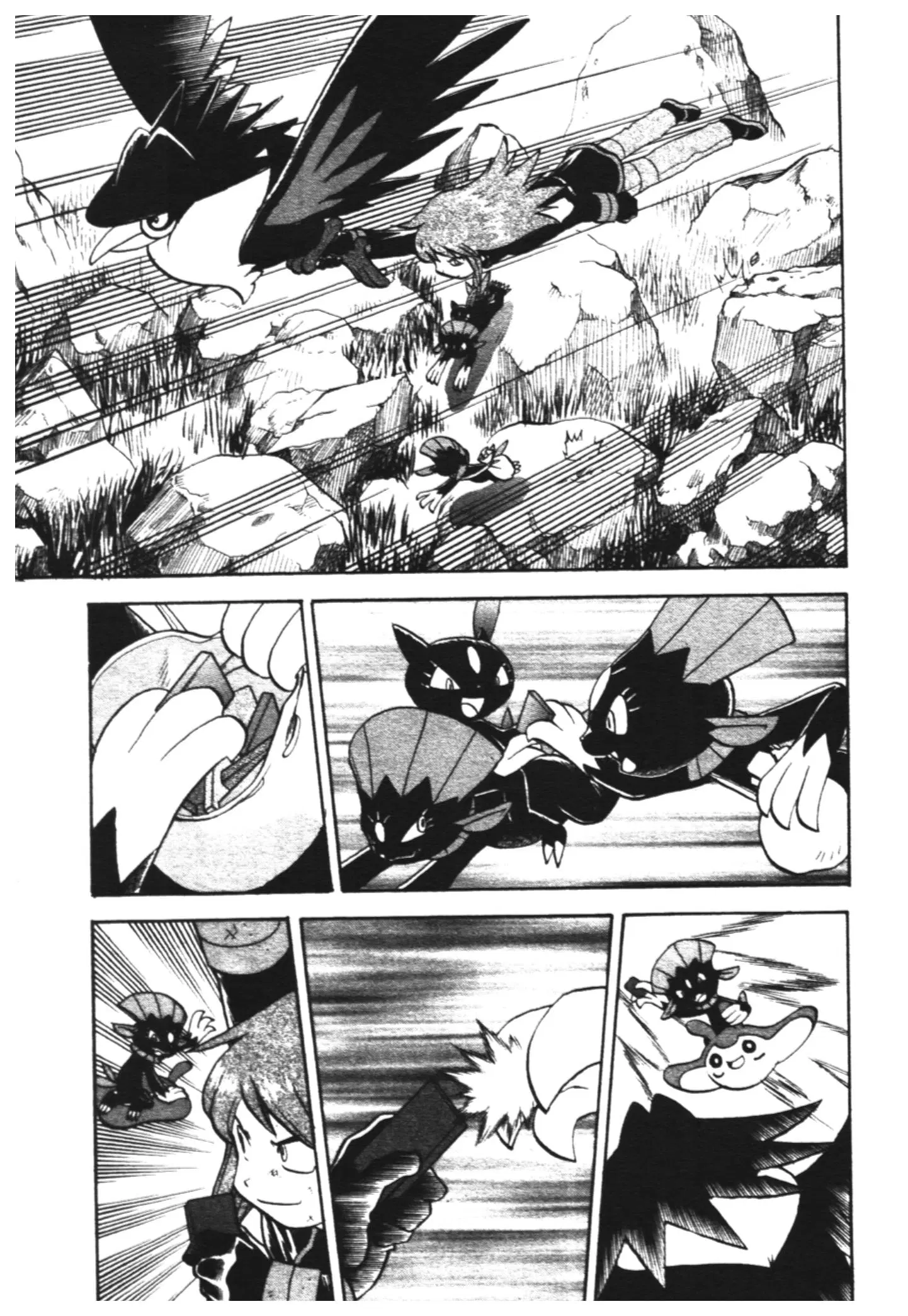 Pokémon ตอนที่ 454 — หน้า 2 จาก 22
