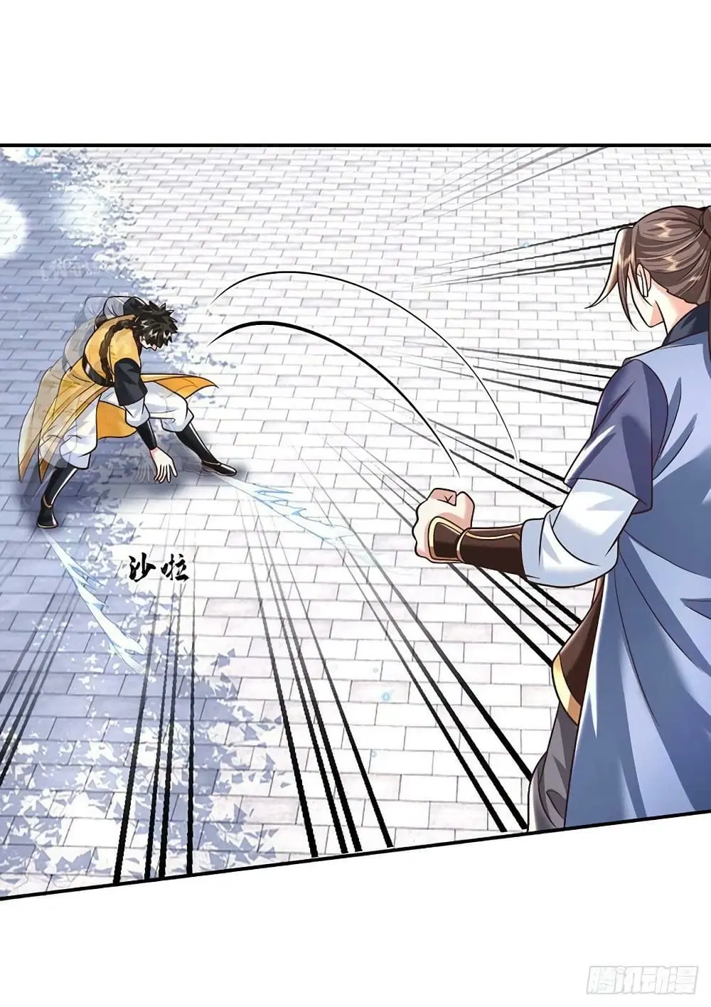 Royal God of War, Rising Dragon ตอนที่ 190 — หน้า 10 จาก 43