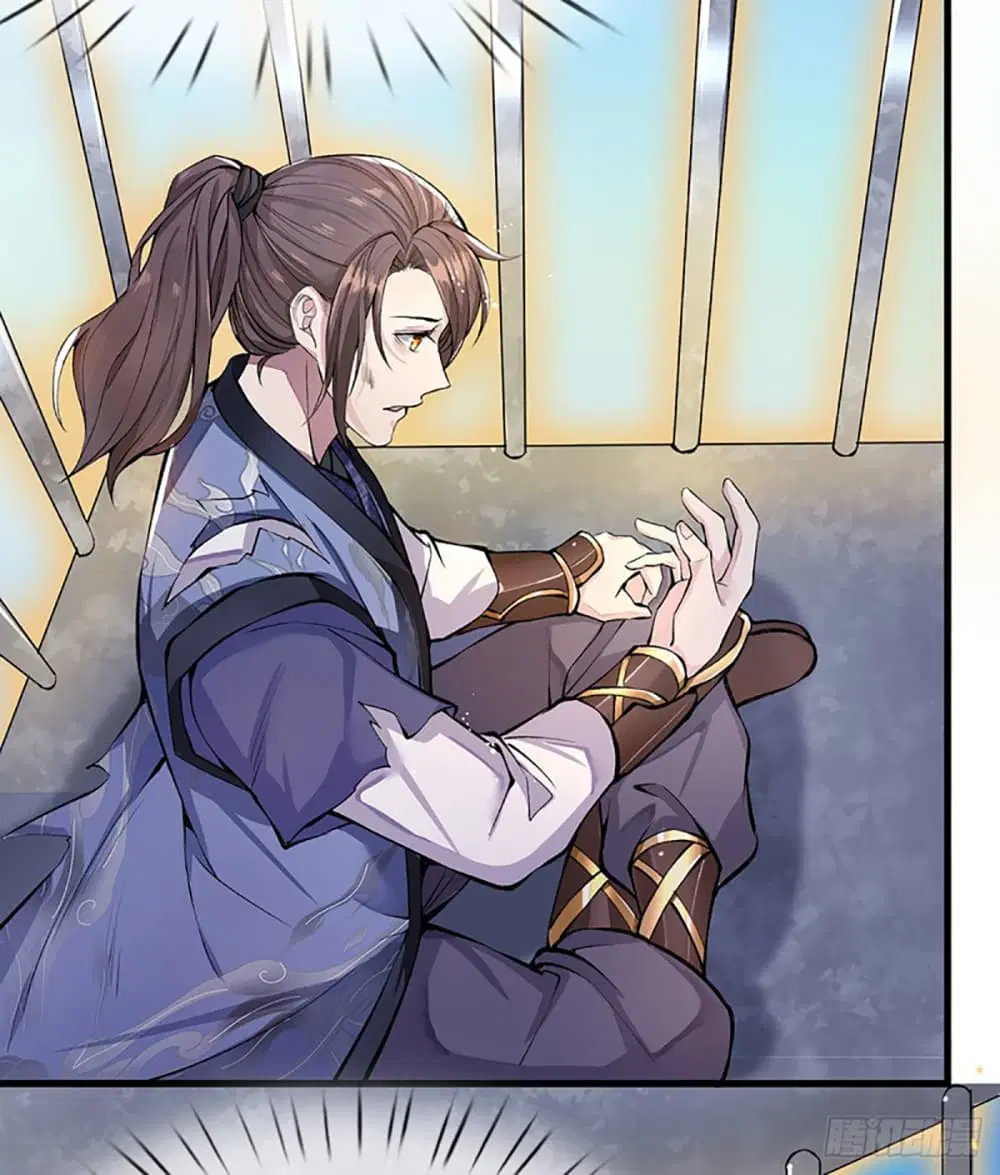 Royal God of War, Rising Dragon ตอนที่ 1 — หน้า 7 จาก 47