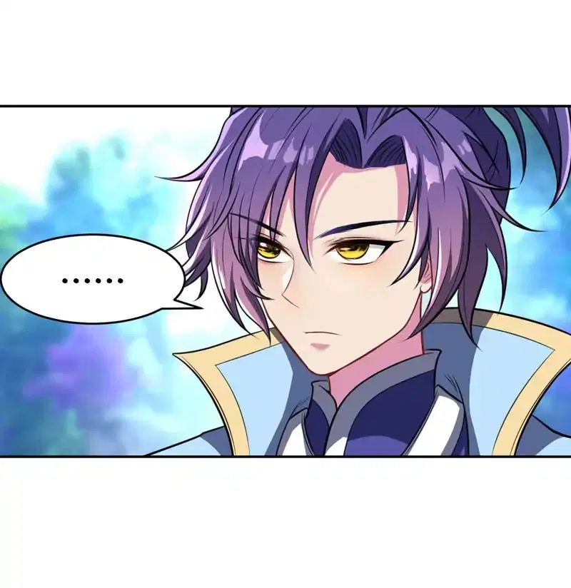 Rise of The Demon King ตอนที่ 1 — หน้า 32 จาก 38