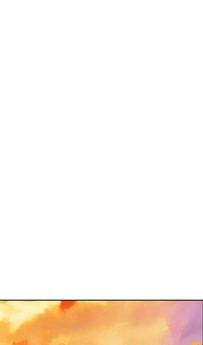 Random Chat ตอนที่ 250 — หน้า 21 จาก 94