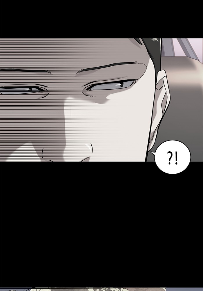 The Chaebeol’s Youngest Son (Reborn Rich) ตอนที่ 72 — หน้า 110 จาก 118