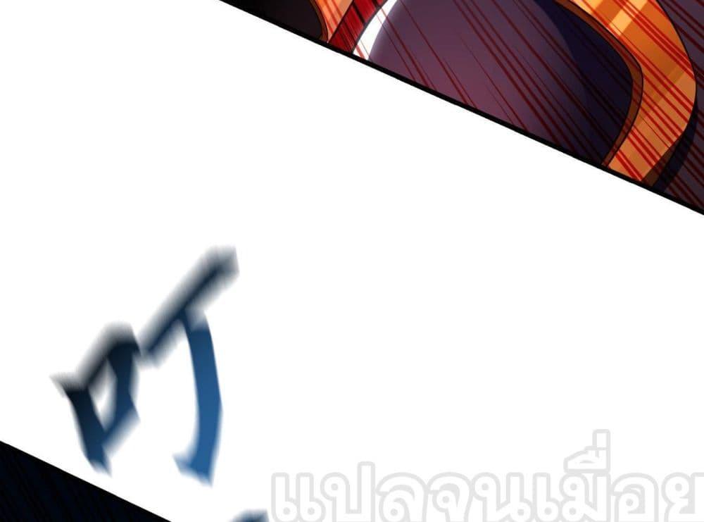Million Times Attack Speed บ่มเพาะด้วยความเร็วหนึ่งล้านเท่า ตอนที่ 16 — หน้า 32 จาก 45