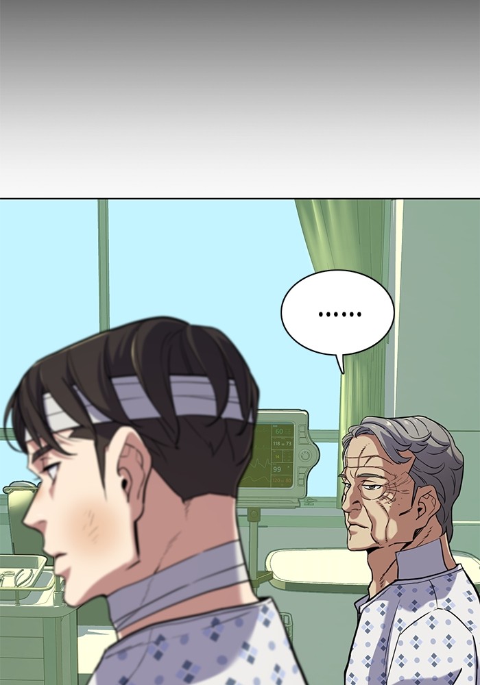 The Chaebeol’s Youngest Son (Reborn Rich) ตอนที่ 68 — หน้า 78 จาก 132