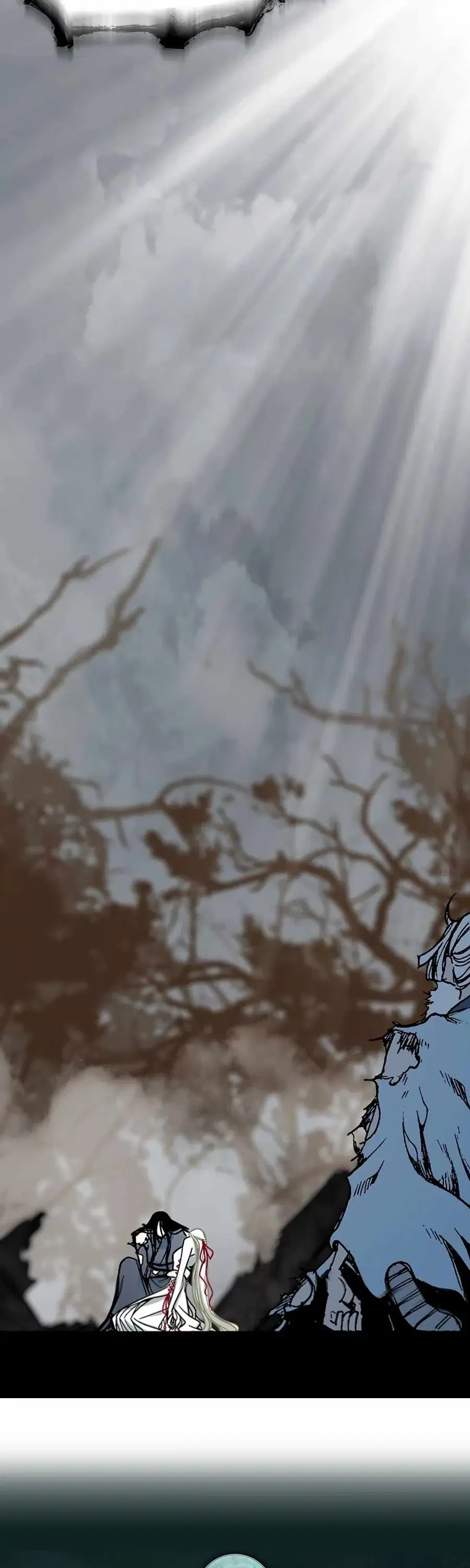 Memoir of the God of War ตอนที่ 207 — หน้า 62 จาก 63