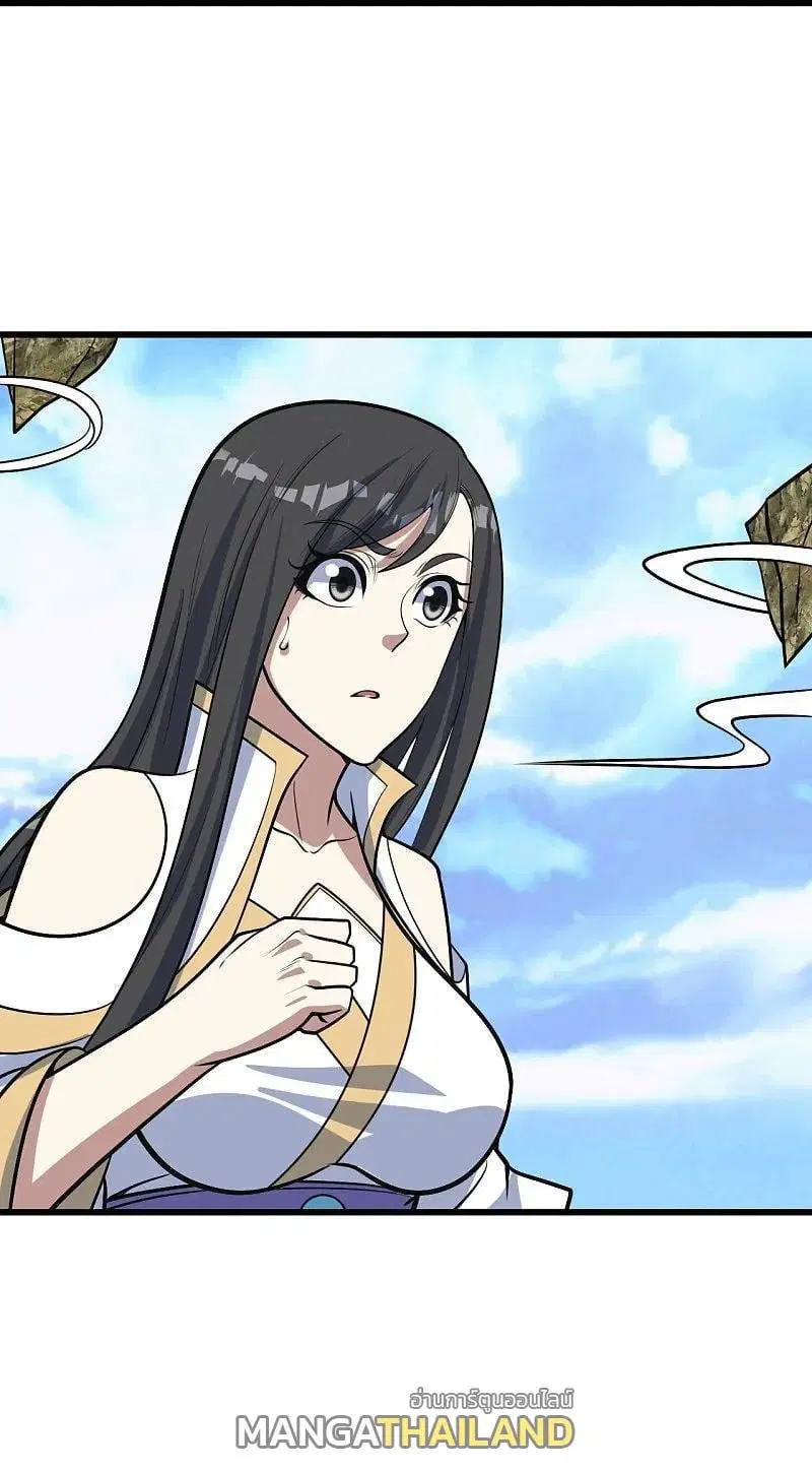 Matchless Emperor ตอนที่ 340 — หน้า 28 จาก 28